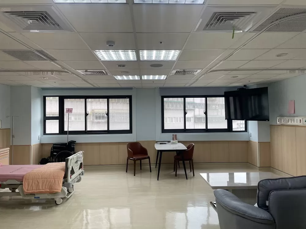 New Taipei City Hospital Sanchong Branch - Photo 8