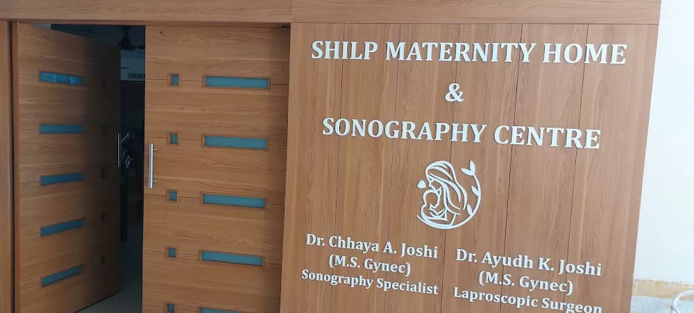Shilp Maternity Home and Sonography Centre - Photo 2
