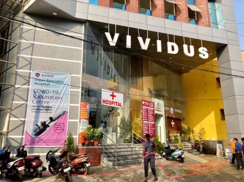 VIVIDUS HOSPITAL - Photo 1
