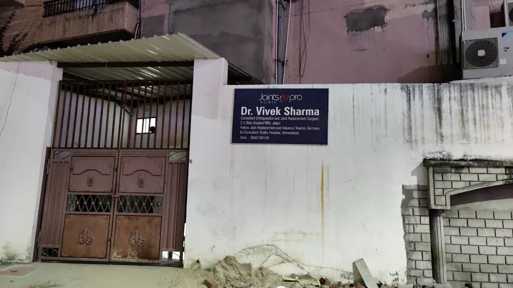 Dr. Vivek Sharma - Photo 3