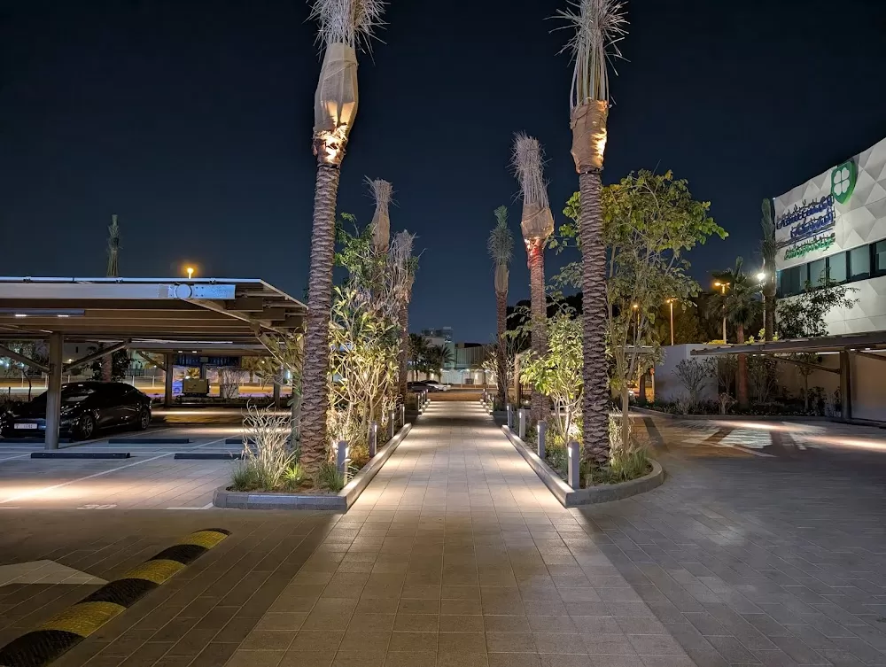American Hospital - Al Barsha Clinic - Photo 8