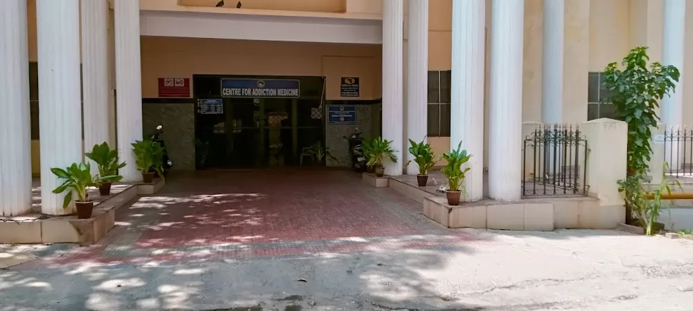 Centre for Brain Mapping, NIMHANS - Photo 1