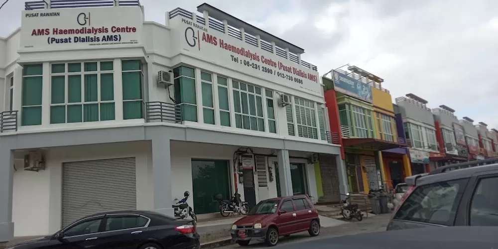 AMS Haemodialysis Unit (Pusat Hemodialisis AMS) - Photo 1