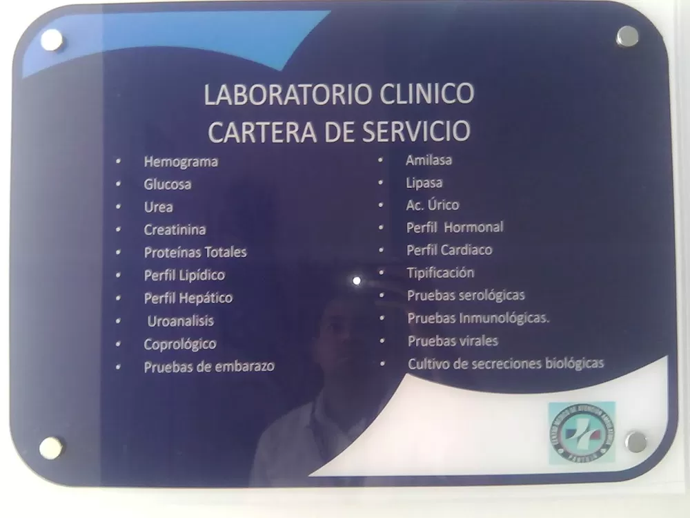Centro de Atencion Ambulatorio Pantoja - Photo 2
