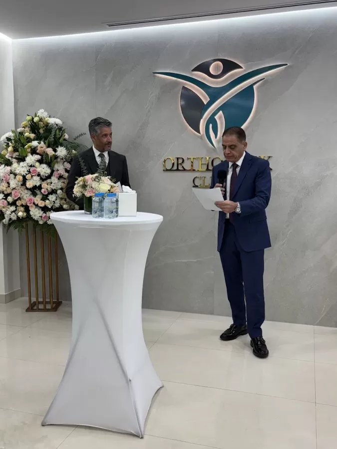 Orthoflex Orthopedic & Wellness Centreمركز اورثوفلكس لجراحة العظام و الكسور و العلاج الطبيعي - Photo 2