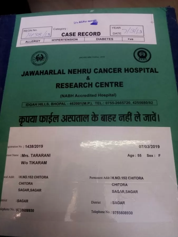 Jawaharlal Nehru Hospital - Photo 8