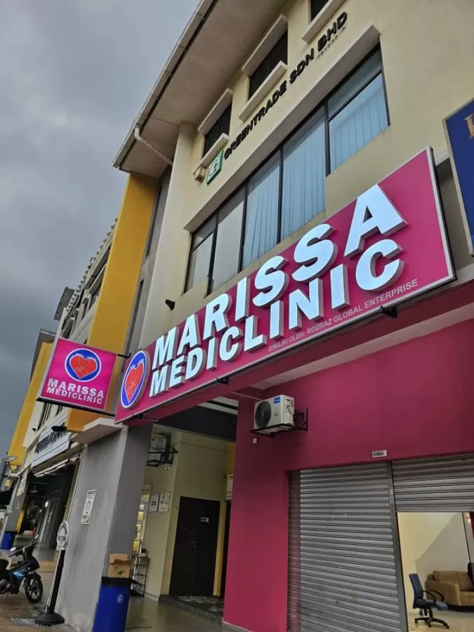 Marissa Mediclinic Bukit Baru - Photo 4