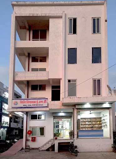 Siddhi Vinayak ENT Hospital - Photo 5