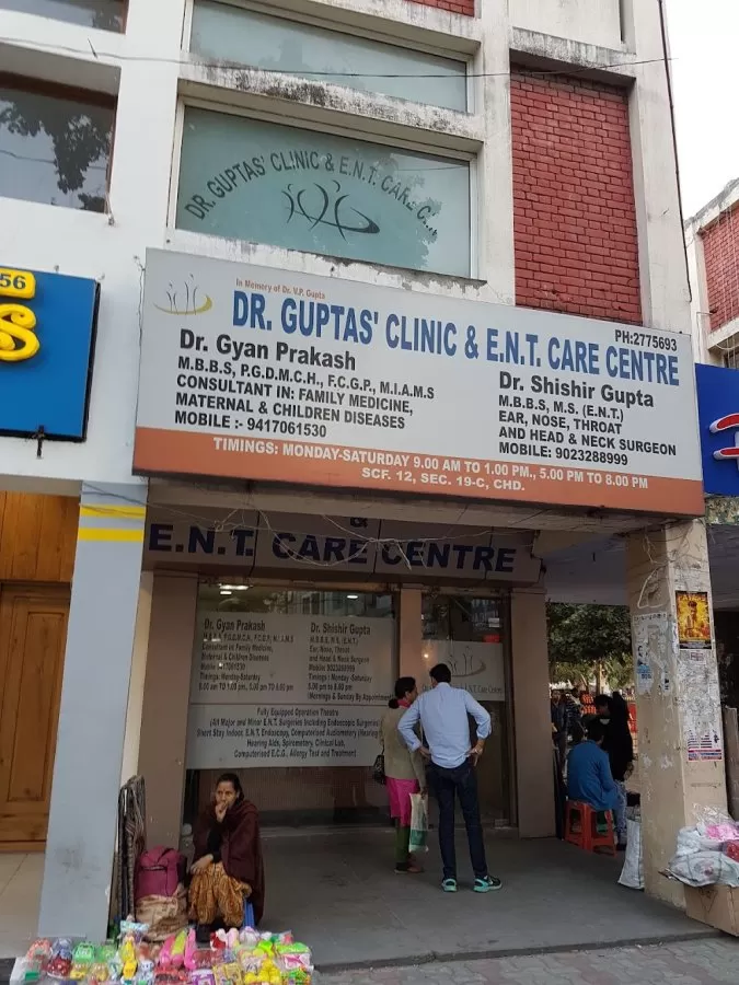 Dr Guptas Clinic And ENT Care Center - Photo 6