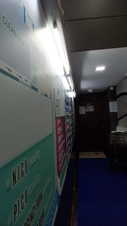 Sparsh Children's Hospital - Photo 6