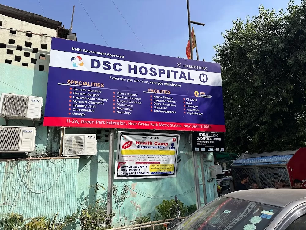 Dr Dipika Singh | best gynecologist doctor in delhi ncr ( green park ) | best gynecologist doctor in delhi - Photo 6
