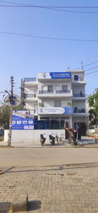 Eye-Q Super-Speciality Eye Hospitals - Sector 46 - Photo 8