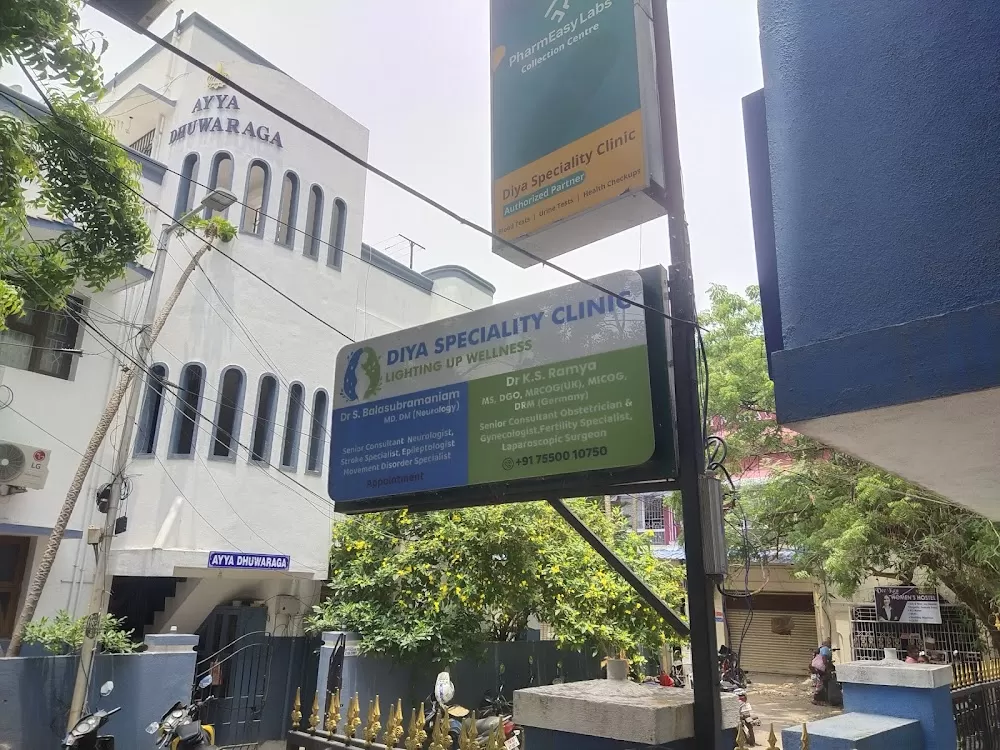 Diya Speciality Clinic - Photo 6