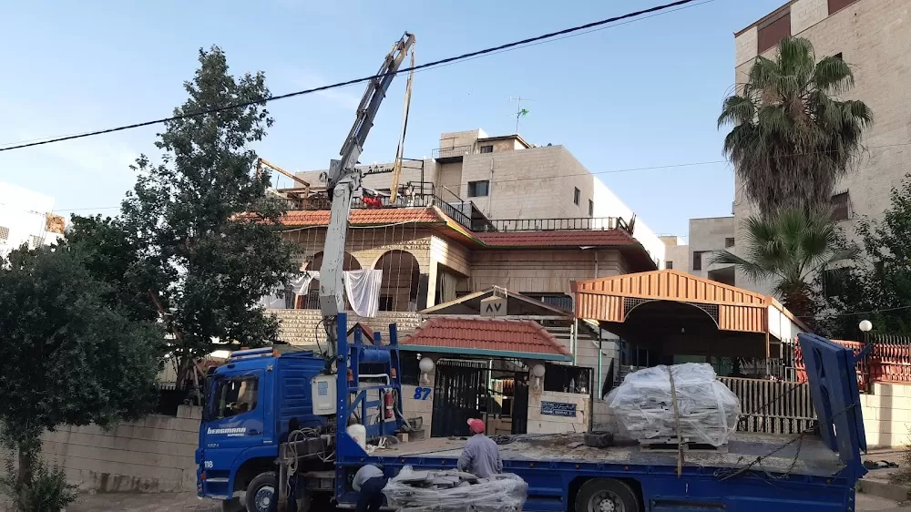 AlQuds Hospital - Photo 3