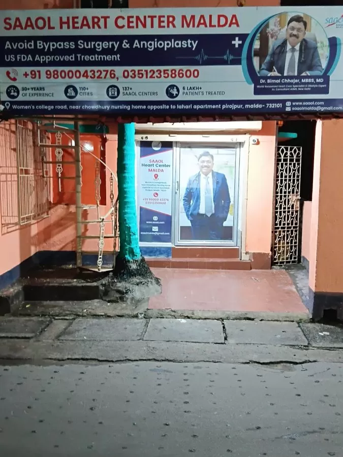 SAAOL Heart Center - EECP Treatment | Ludhiana | Dr Bimal Chhajer - Photo 6
