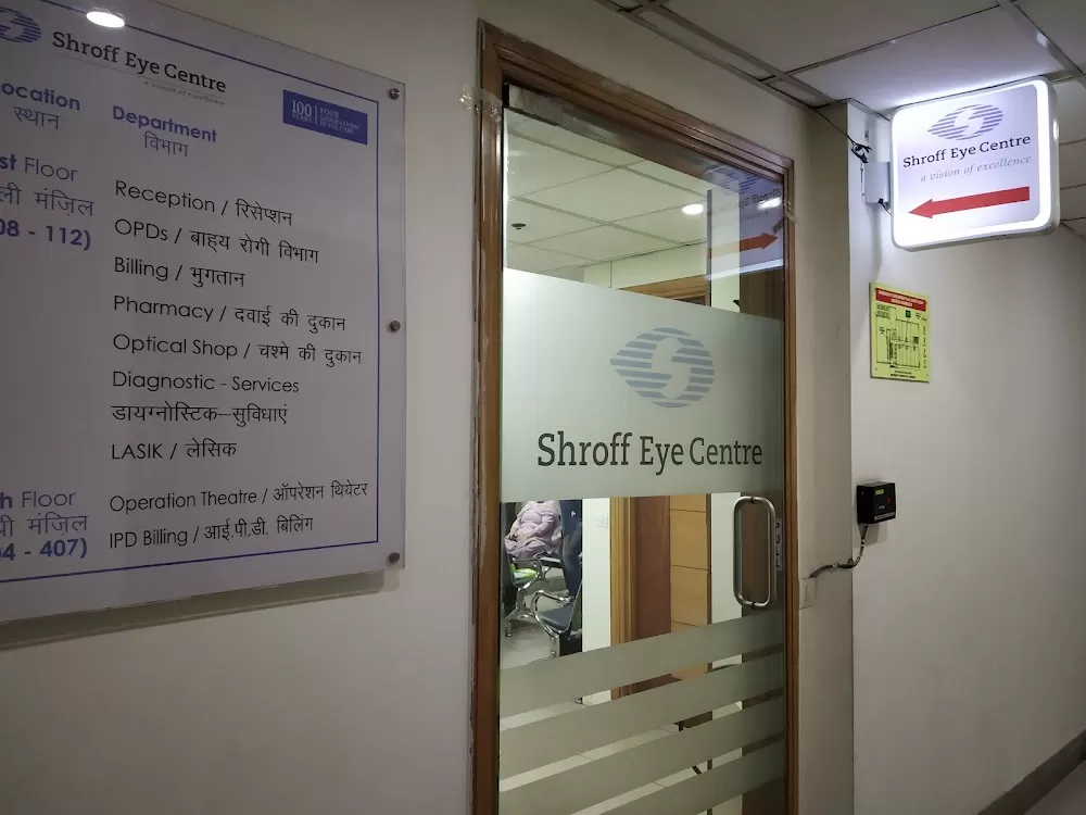 Shroff Eye Centre - Photo 2