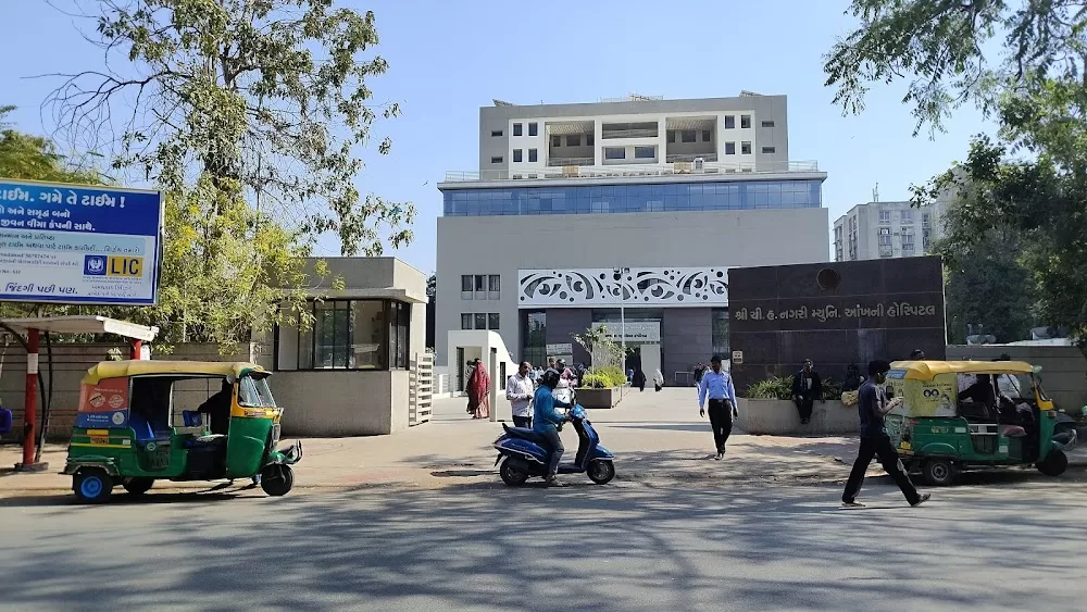 C. H. Nagri Eye Hospital - Photo 5