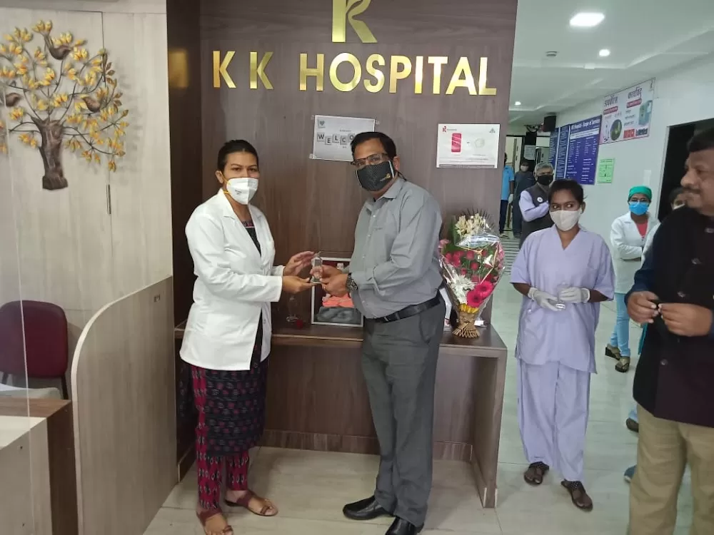 K K Hospital - Eye specialist & Proctologist in Kharadi, Pune - Photo 4