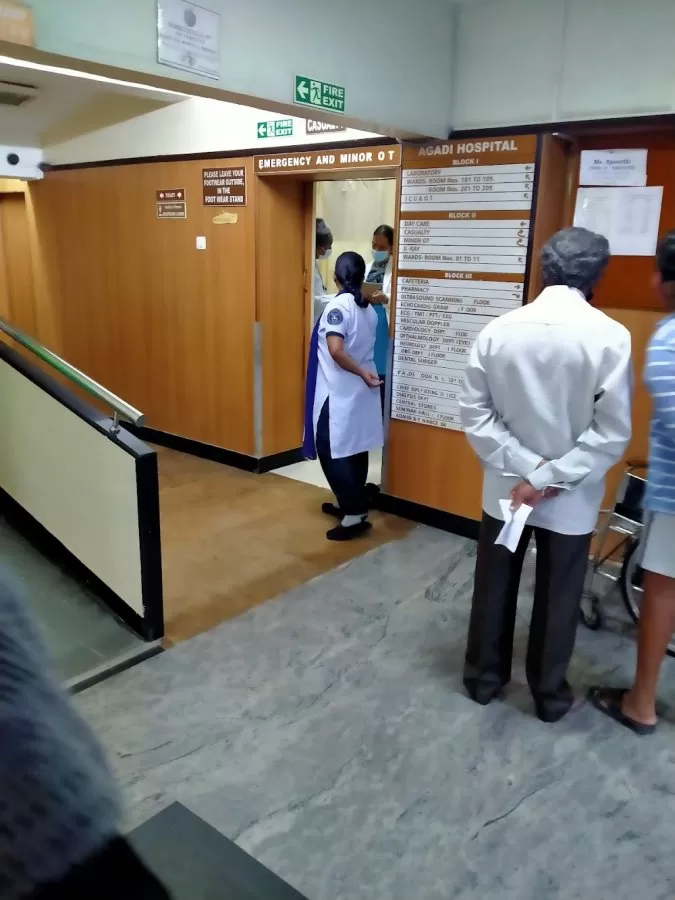 SRV Agadi Hospital - Photo 1