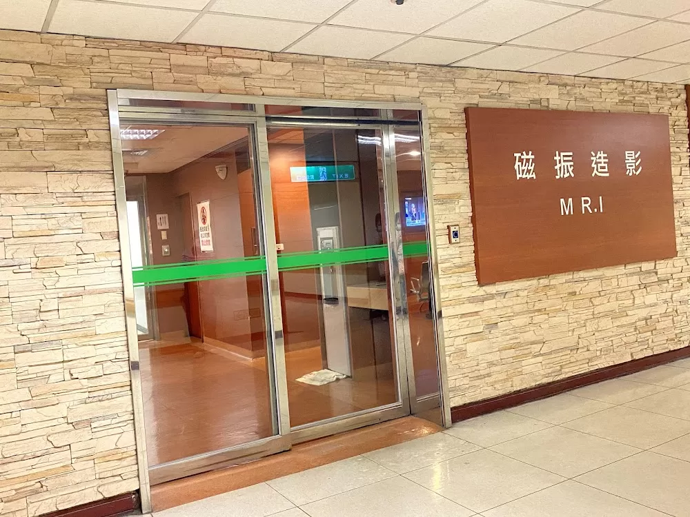 Kaohsiung Chang Gung Memorial Hospital - Photo 7