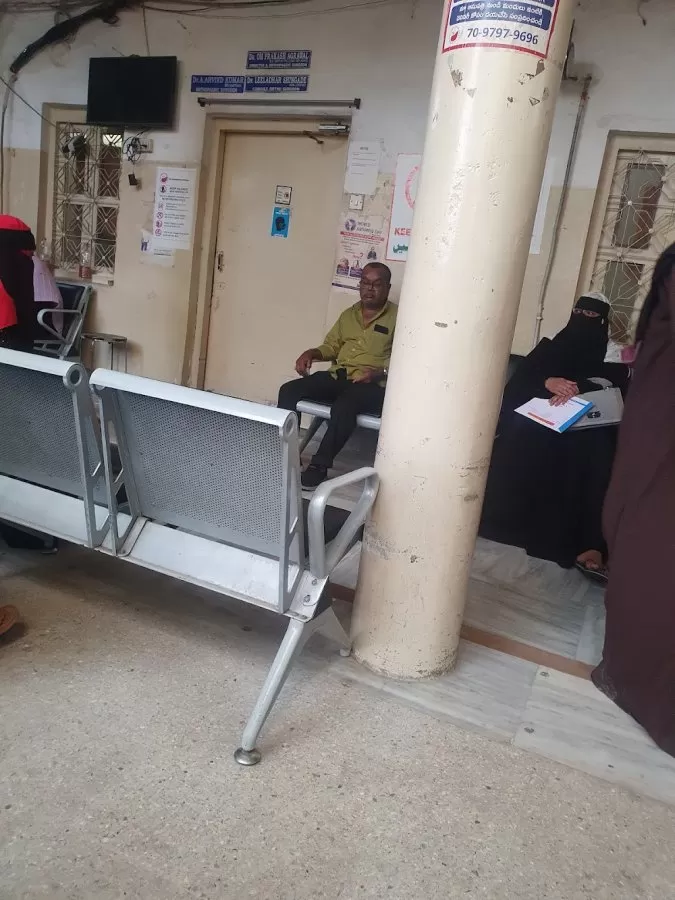 Smt. Bhagwan Devi Hospital - Photo 4