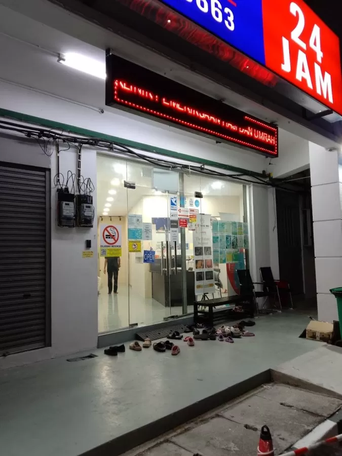 Poliklinik Al-Wali Balik Pulau 24Jam - Photo 8