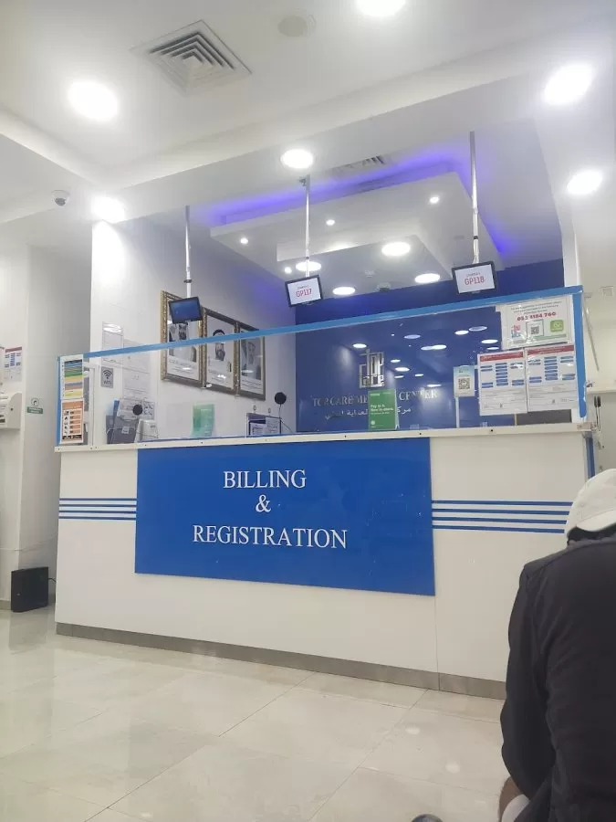 Top Care Medical Centre - Photo 6