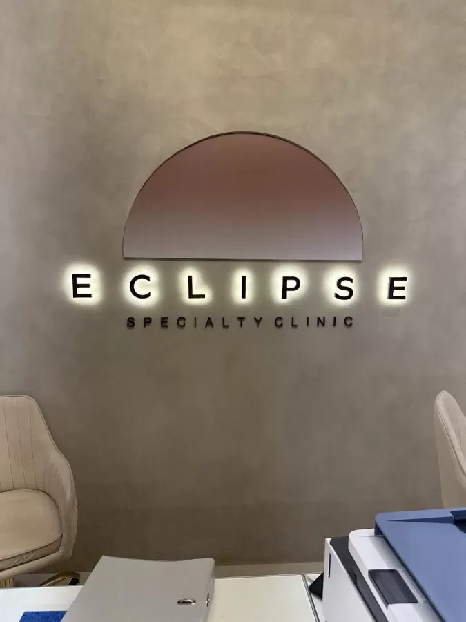 Eclipse Clinic | GP | Aesthetics | Psychology | Obstetrics & Gynecology | General Medicine | Wellness - Photo 5