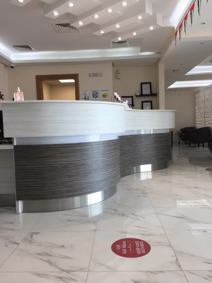 Ferticlinic Fertilization Centre مركز فيرتيكلينك للاخصاب - Photo 6
