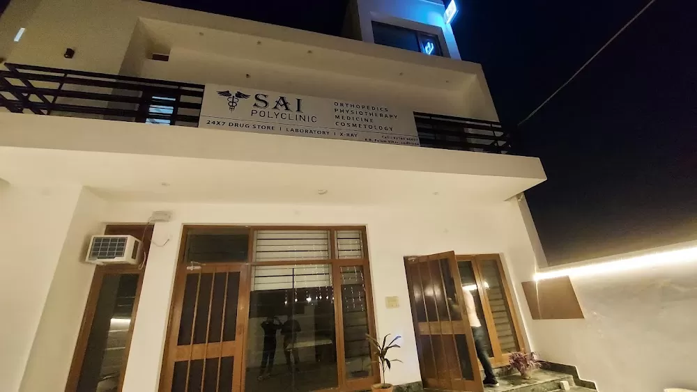 SAI POLYCLINICS - Photo 1