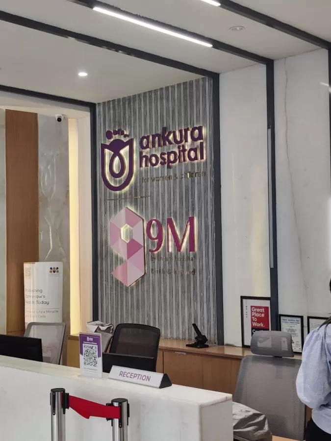 Ankura Hospital for Women & Children - Pune - Photo 6