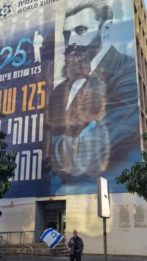 חיים קפלן - Photo 7