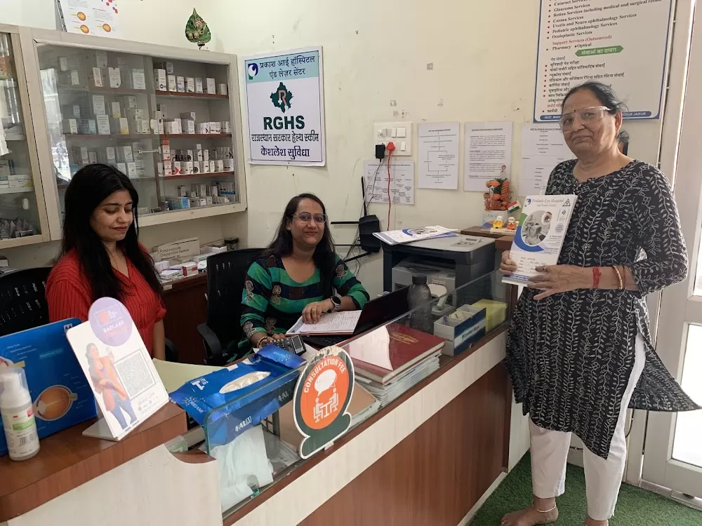 Prakash Eye Hospital and Laser Center - Photo 1