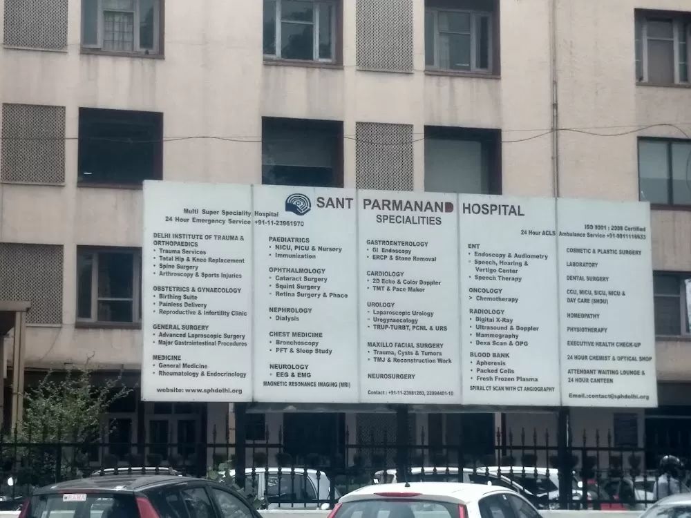 Sant Parmanand Hospital, Civil Lines, Delhi - Photo 3