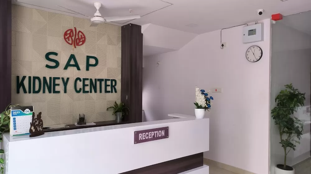 SAP KIDNEY CENTER - Photo 4