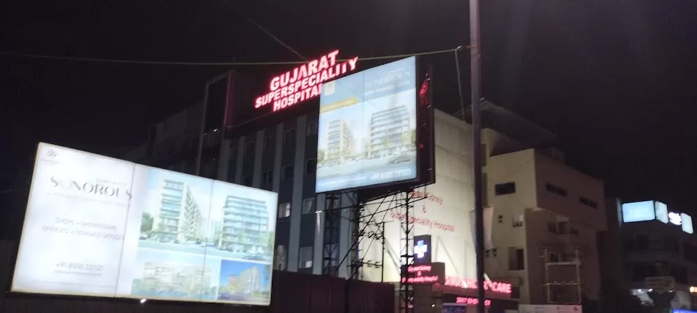 Gujarat Kidney & Superspeciality Hospital - Photo 1