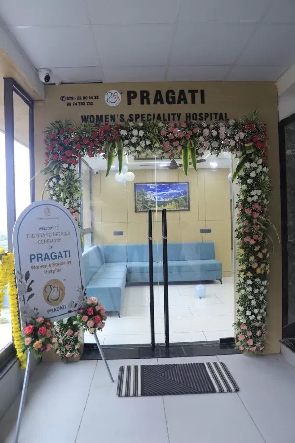 Pragati Women's Speciality Hospital - Photo 3