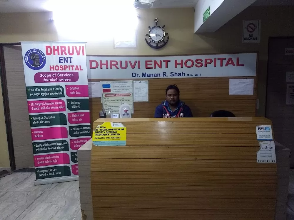 Dhruvi ENT Hospital - Photo 2
