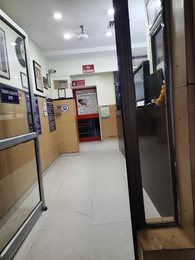 Jeewan Hospital - Photo 1