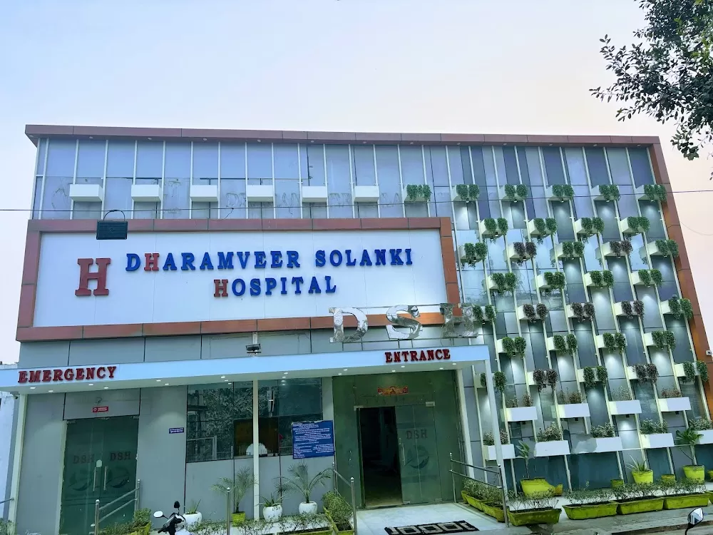 Dharamveer Solanki Hospital - Photo 1