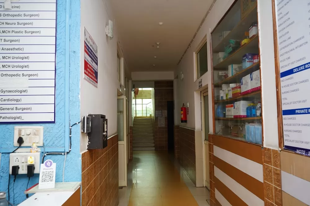 Navjeevan Hospital - Photo 3