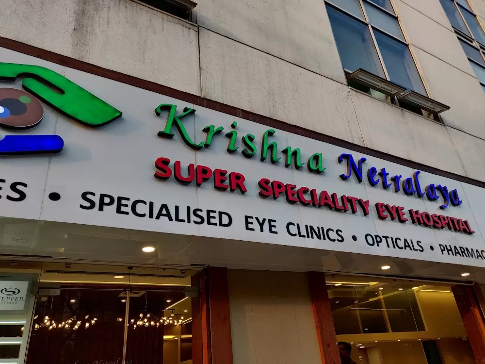 Krishna Netralaya - Eye Hospital in Gurgaon I Best Cataract & Lasik Eye Specialist - Photo 7