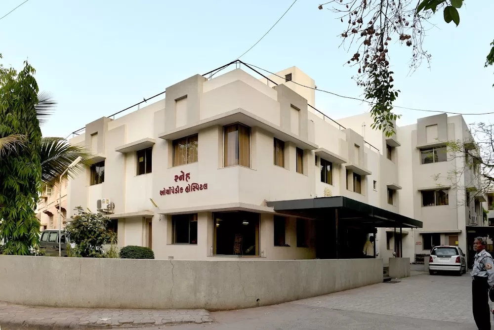 SNEH ORTHOPAEDIC HOSPITAL - Photo 3