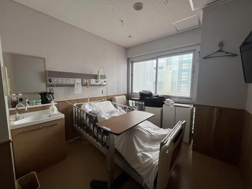 Kosei Chuo Hospital - Photo 7