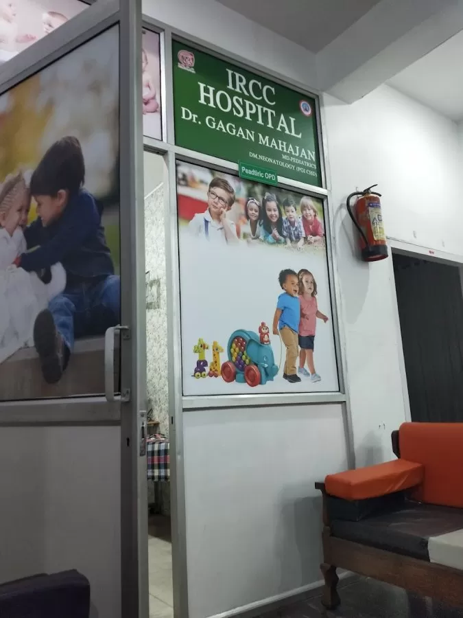 Institute of Reproduction & Child Cares - Best Gyne Doctor | Gyne Specialist in Panchkula - Photo 8