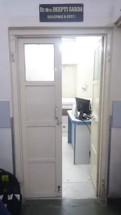 Sarda Eye Hospital - Photo 6