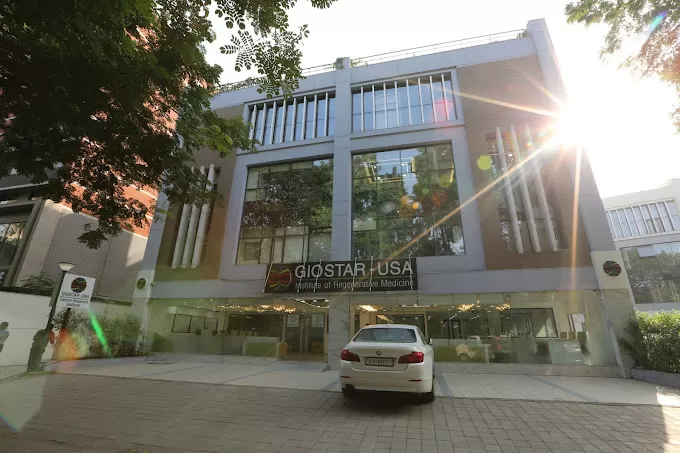 GIOSTAR Hospital Ahmedabad - Photo 1