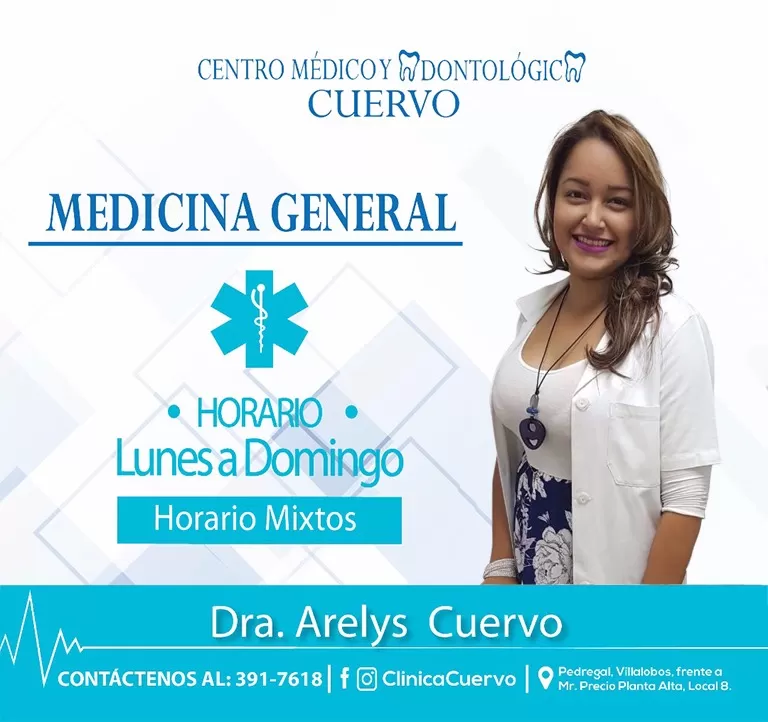Centro Medico y Odontologico Cuervo - Photo 5