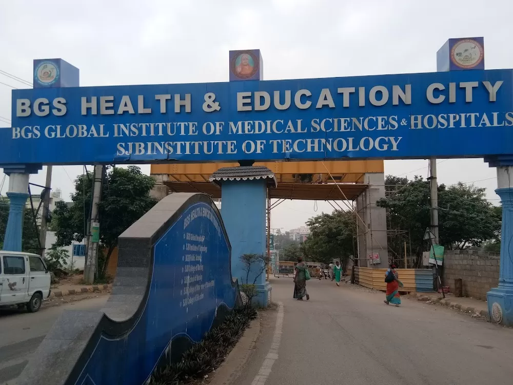 Gleneagles BGS Hospital, Kengeri | Top Multi-speciality Hospital in Bengaluru - Photo 2
