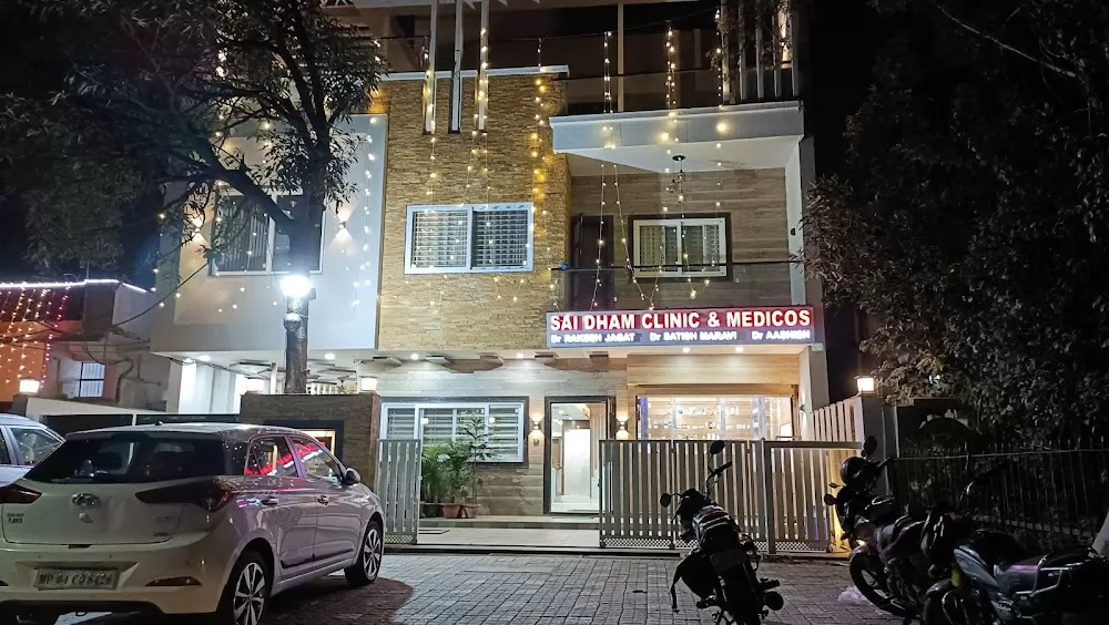 Dr. Rakesh Singh Jagat - Photo 4